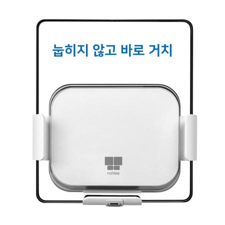 나비로 | NAVEE