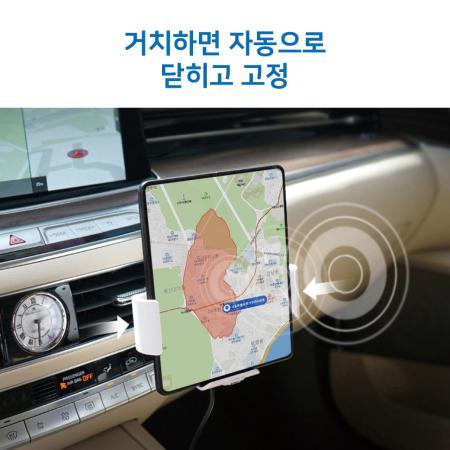 나비‎ 나비로 | NAVEE