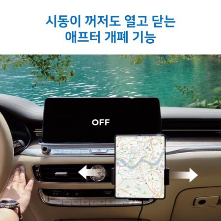 나비로 | NAVEE